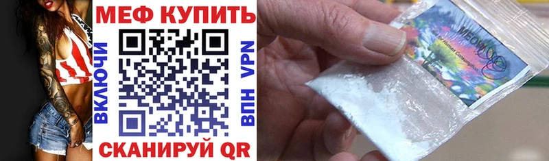 Названия наркотиков Обь Cocaine Метамфетамин Каннабис АМФ Гашиш Альфа ПВП