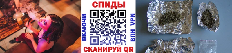 купить наркотик  Обь  Бутират 99% 