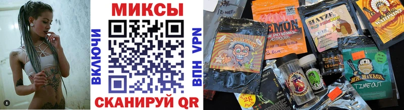 Бутират бутик Обь