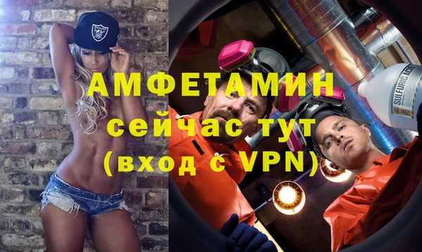 кокаин колумбия Богданович