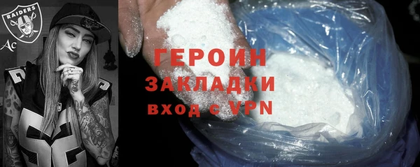 Альфа ПВП Бронницы