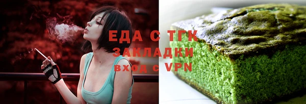 кокаин колумбия Богданович