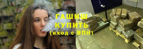 кокаин колумбия Богданович