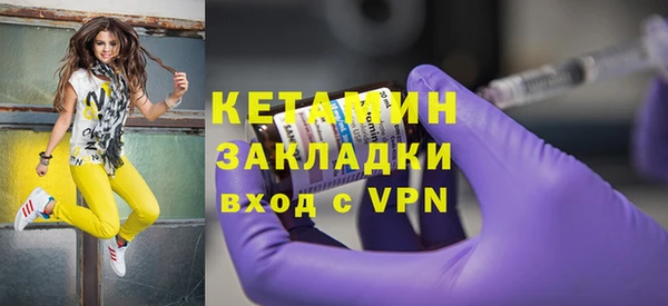 прущий лед Беломорск