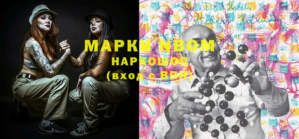 кокаин колумбия Богданович