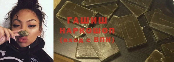 кокс Богородск