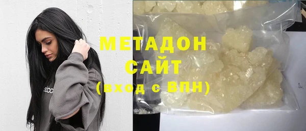 MESCALINE Богородицк