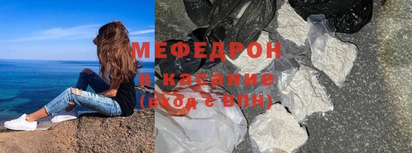кокаин колумбия Богданович