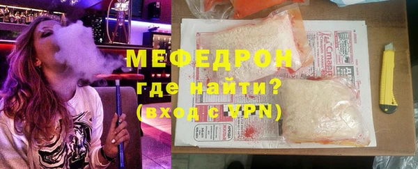 кокаин колумбия Богданович