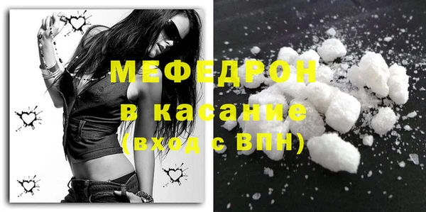 кокаин колумбия Богданович