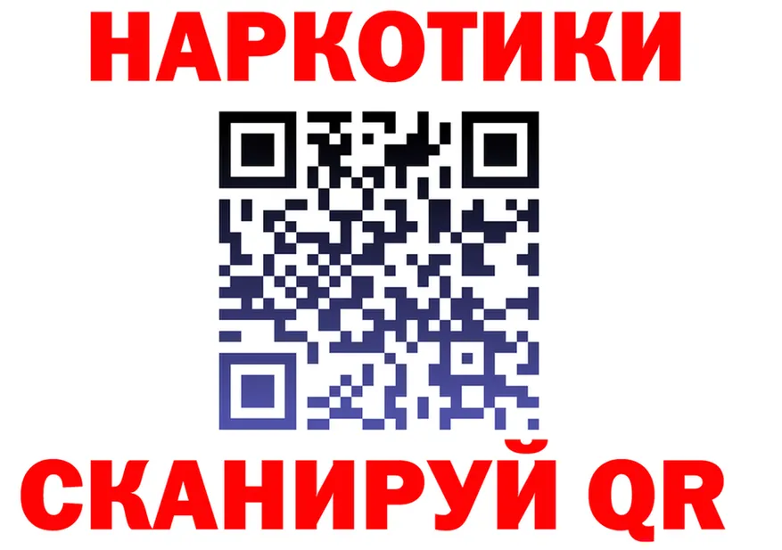 МЯУ-МЯУ мяу мяу маркетплейс это KRAKEN Обь