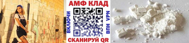 Первитин витя  где можно купить наркотик  Обь 