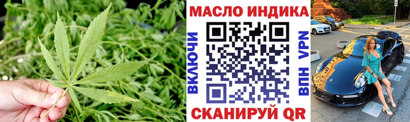 ТГК концентрат  Обь 