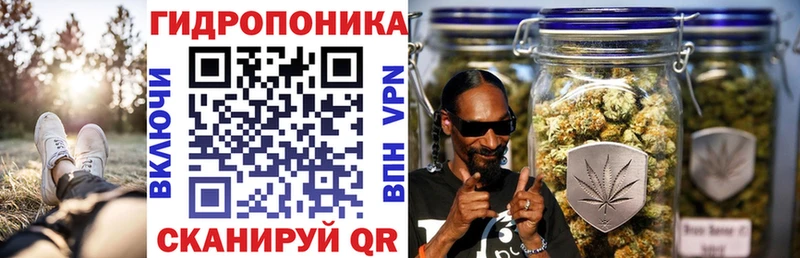 Бошки Шишки LSD WEED  цены   Обь 